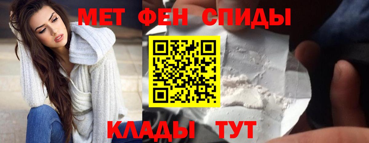 АМФ Premium Красногорск