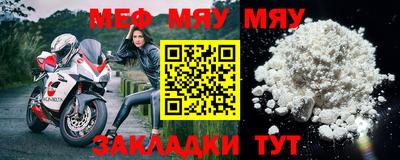 гашишное масло Братск