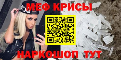 гашишное масло Бердск