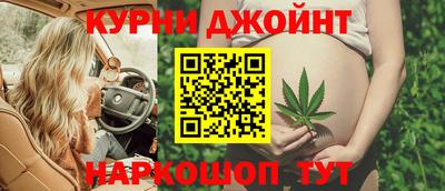 мдма Боровичи