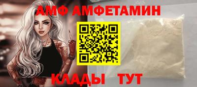 гашишное масло Бердск