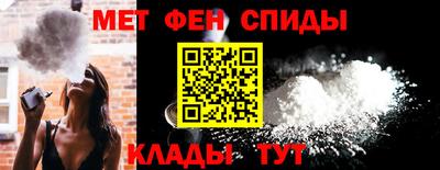 гашишное масло Бердск
